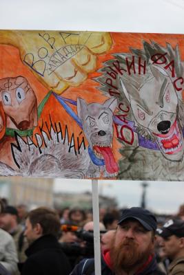 Прикрепленное изображение: 23.jpg